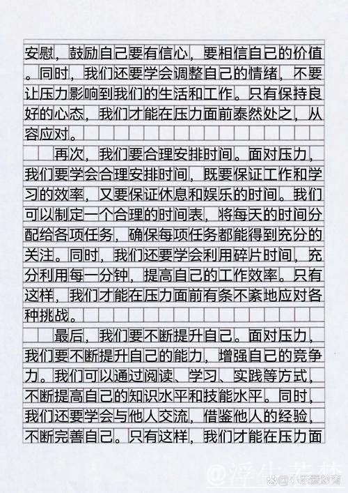 经济随笔丨中国经济靠什么“顶住了压力”？