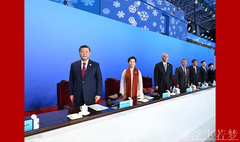 第九届亚洲冬季运动会在哈尔滨隆重开幕 习近平出席开幕式并宣布本届亚冬会开幕 第九届亚洲冬季运动会在哈尔滨隆重开幕 习近平出席开幕式并宣布本届亚冬会开幕