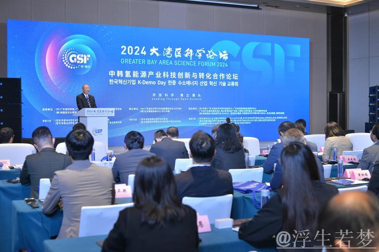 聚焦中国机遇——外国商会负责人畅谈未来投资前景 聚焦中国机遇——外国商会负责人畅谈未来投资前景