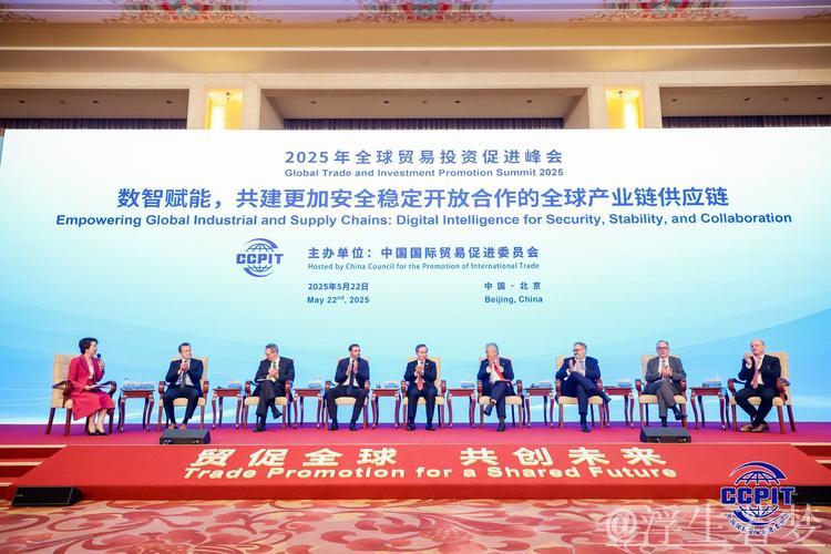 聚焦中国机遇——外国商会负责人畅谈未来投资前景 聚焦中国机遇——外国商会负责人畅谈未来投资前景