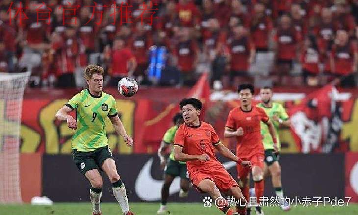 从三连败到三连胜，征战中乙让U-19国家足球队队员快速提高